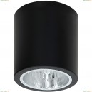 7239 Накладной светильник Luminex, DOWNLIGHT ROUND