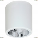 7240 Накладной светильник Luminex, DOWNLIGHT ROUND