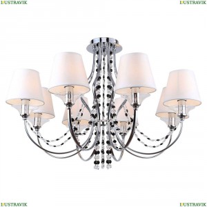 LSP-8081 Потолочная люстра Lussole (Люссоль), Greenlee