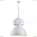 LSP-9827 Подвесной светильник Lussole Loft (Люссоль), Arta