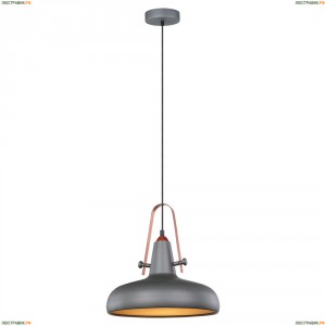 LSP-9814 Подвесной светильник Lussole Loft (Люссоль), Irida