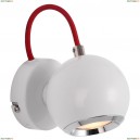 LSP-9957 Спот Lussole LOFT, Dori