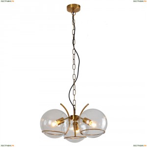 LSP-9556 Подвесная люстра Lussole LOFT (Люссоль), LSP-9555