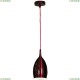 GRLSQ-0716-01 Подвесной светильник Lussole LOFT (Люссоль), Collina