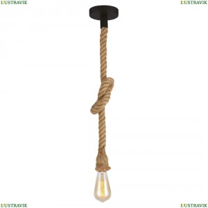 LSP-8574 Подвесной светильник Lussole LOFT (Люссоль), Cornville