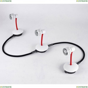 LSP-9818-03 Спот Lussole LOFT (Люссоль), Bay Shore