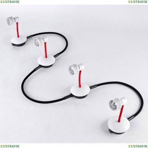 LSP-9818-04 Спот Lussole LOFT (Люссоль), Bay Shore