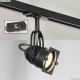LSP-9118-TAB Трековый светильник однофазный Lussole LOFT (Люссоль), Track Lights