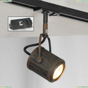 LSP-9131-TAB Трековый светильник однофазный Lussole LOFT (Люссоль), Track Lights
