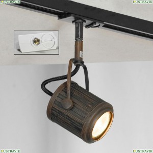 LSP-9131-TAW Трековый светильник однофазный Lussole LOFT (Люссоль), Track Lights