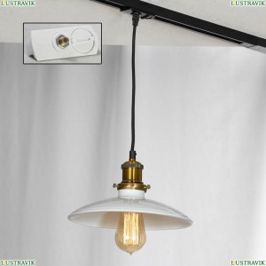 LSP-9605-TAW Трековый светильник однофазный Lussole LOFT (Люссоль), Track Lights