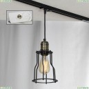 LSP-9610-TAW Трековый светильник однофазный Lussole LOFT (Люссоль), Track Lights