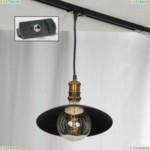 LSP-9670-TAB Трековый светильник однофазный Lussole LOFT (Люссоль), Track Lights