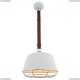 GRLSP-8043 Подвесной светильник Lussole LOFT (Люссоль), LSP-8044