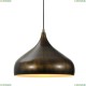 GRLSP-9655 Подвесной светильник Lussole LOFT (Люссоль), Loft 10