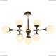 LSP-8306 Подвесная люстра Lussole LOFT (Люссоль), Astoria