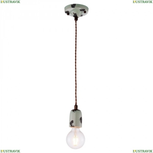 LSP-8160 Подвесной светильник Lussole LOFT (Люссоль), Vermilion