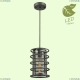 GRLSP-9645 Подвесной светодиодный светильник Lussole LOFT (Люссоль), Eastchester