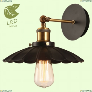 GRLSP-9102 Бра светодиодное Lussole LOFT (Люссоль), New York