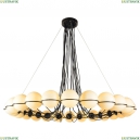 LSP-8176 Подвесная люстра Lussole LOFT (Люссоль), Lsp-8176
