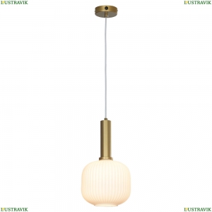 LSP-8354 Подвесной светильник Lussole LOFT (Люссоль), Ondulati