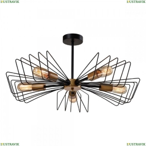 LSP-8796 Люстра на штанге Lussole Loft, Durham