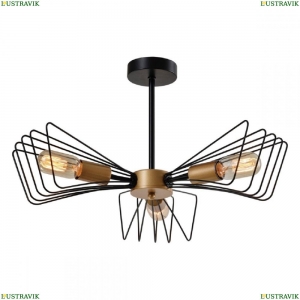 LSP-8795 Люстра на штанге Lussole Loft, Durham