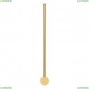 LSP-7035 Настенный светодиодный светильник Lussole LOFT, Bridgeport