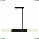 LSP-8790 Подвесной светильник Lussole Loft, Blount