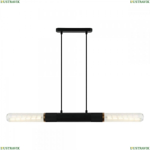 LSP-8790 Подвесной светильник Lussole Loft, Blount