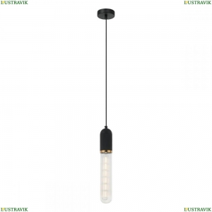 LSP-8786 Подвесной светильник Lussole Loft, Blount