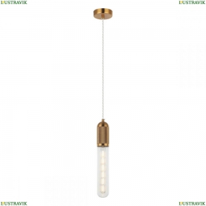 LSP-8784 Подвесной светильник Lussole Loft, Blount