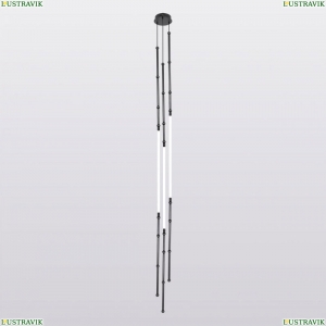 LSP-7070 Подвесной светодиодный светильник Lussole Loft, Bend