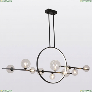 LSP-7073 Подвесной светильник Lussole Loft, Beaumont