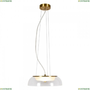 LSP-7062 Подвесной светодиодный светильник Lussole Loft, Dearborn