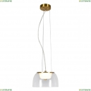 LSP-7061 Подвесной светодиодный светильник Lussole Loft, Dearborn