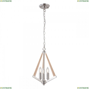 LSP-8745 Подвесной светильник Lussole Loft, Clovis