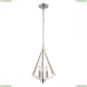LSP-8745 Подвесной светильник Lussole Loft, Clovis