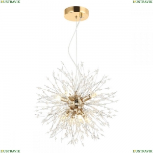 LSP-8777 Подвесная люстра Lussole Loft, Davie