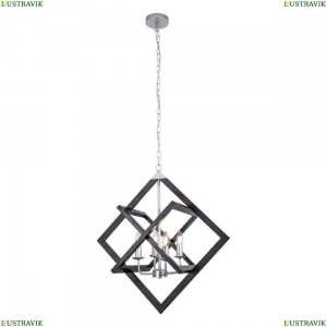 LSP-8733 Подвесная люстра Lussole Loft, Carrollton