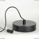 LSP-7015 Подвесной светодиодный светильник Lussole Loft