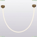 LSP-7010 Подвесной светодиодный светильник Lussole Loft