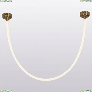 LSP-7010 Подвесной светодиодный светильник Lussole Loft