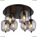 LSP-8731 Потолочная люстра Lussole Loft