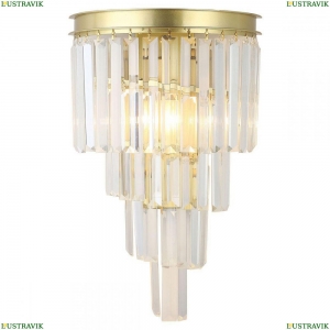 LSP-8753 Настенный светильник Lussole Loft