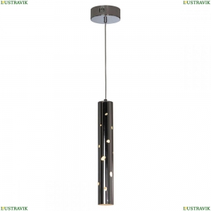 LSP-7008 Подвесной светодиодный светильник Lussole Loft