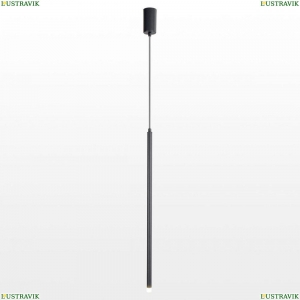 LSP-7004 Подвесной светодиодный светильник Lussole Loft