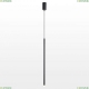 LSP-7004 Подвесной светодиодный светильник Lussole Loft
