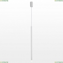 LSP-7003 Подвесной светодиодный светильник Lussole Loft