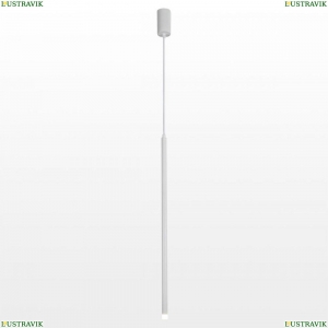 LSP-7003 Подвесной светодиодный светильник Lussole Loft